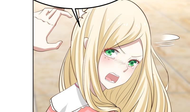 I Have a Dragon in My Body Ch.62 p29