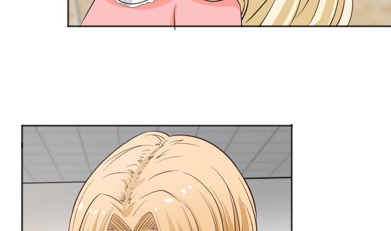 I Have a Dragon in My Body Ch.62 p30