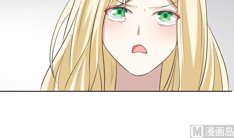 I Have a Dragon in My Body Ch.62 p34