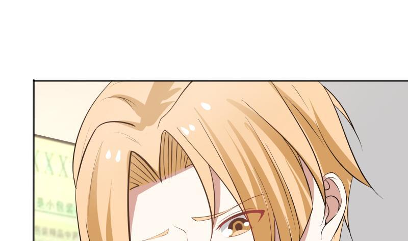 I Have a Dragon in My Body Ch.62 p35