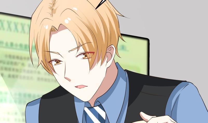 I Have a Dragon in My Body Ch.62 p38