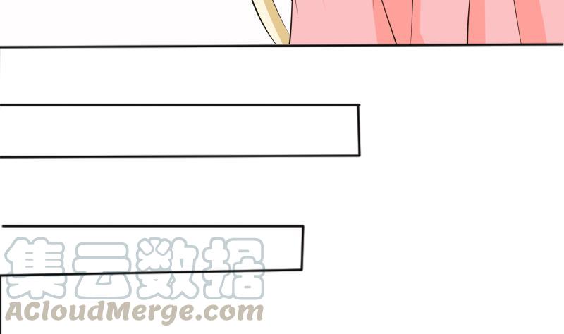 I Have a Dragon in My Body Ch.62 p41