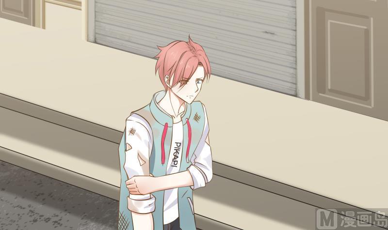 I Have a Dragon in My Body Ch.62 p43