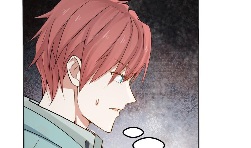 I Have a Dragon in My Body Ch.62 p48