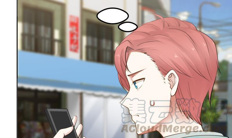I Have a Dragon in My Body Ch.62 p51