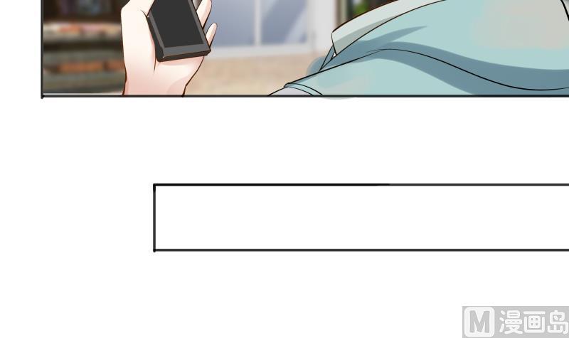 I Have a Dragon in My Body Ch.62 p52