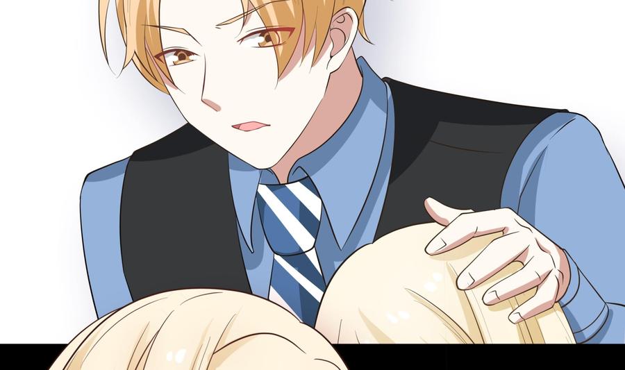 I Have a Dragon in My Body Ch.62 p57
