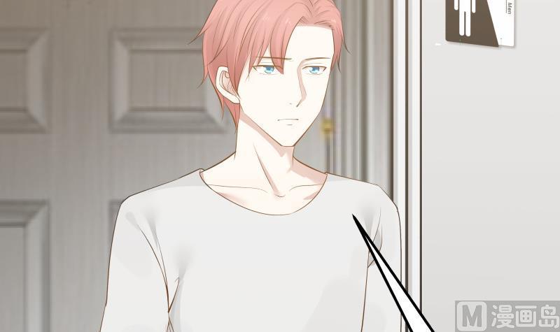 I Have a Dragon in My Body Ch.63 p10