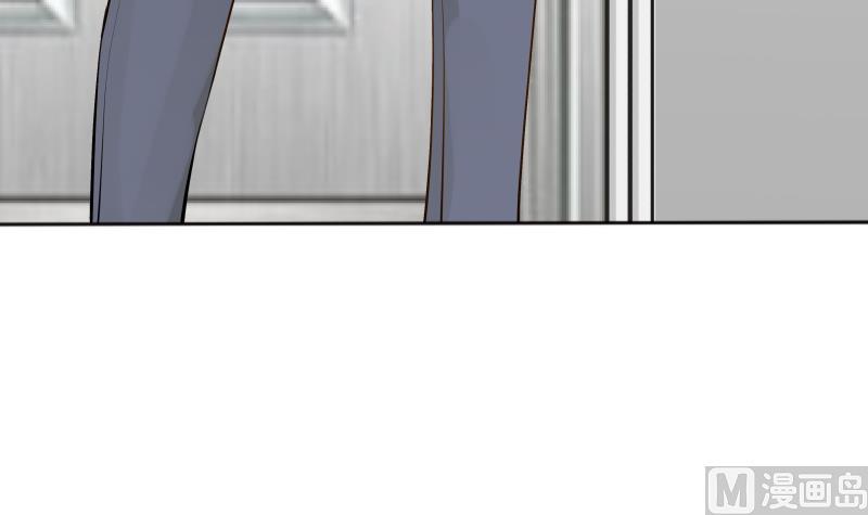 I Have a Dragon in My Body Ch.63 p13