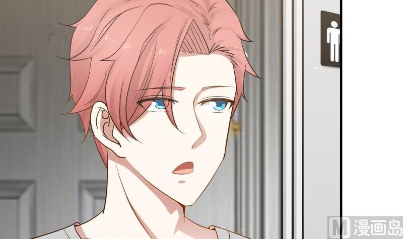 I Have a Dragon in My Body Ch.63 p22