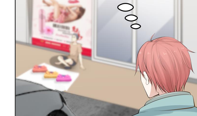 I Have a Dragon in My Body Ch.63 p3
