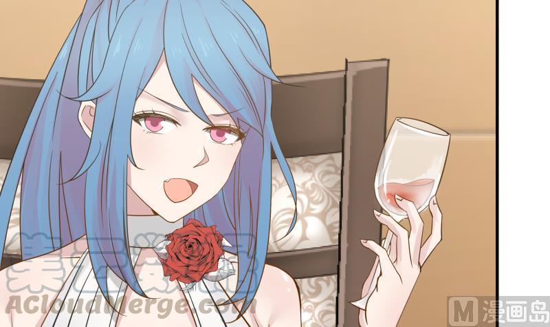 I Have a Dragon in My Body Ch.63 p31