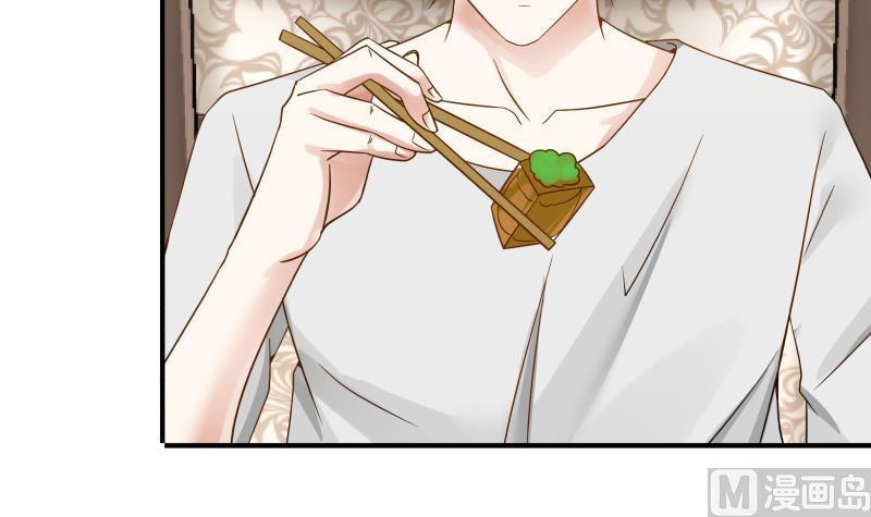 I Have a Dragon in My Body Ch.63 p34