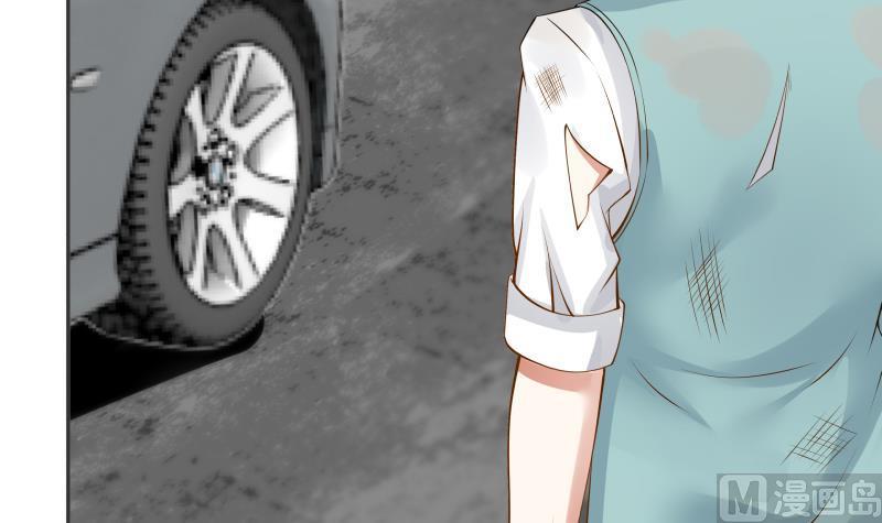 I Have a Dragon in My Body Ch.63 p4