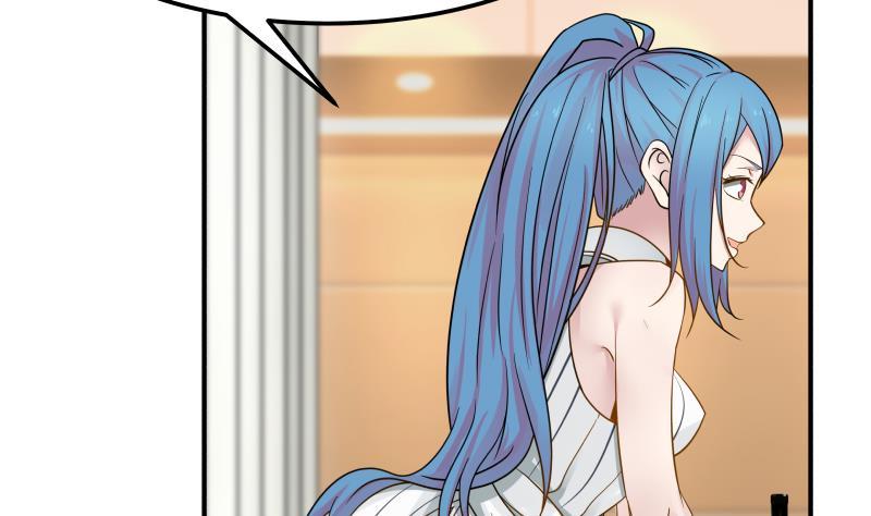 I Have a Dragon in My Body Ch.63 p45