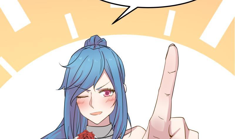 I Have a Dragon in My Body Ch.63 p47