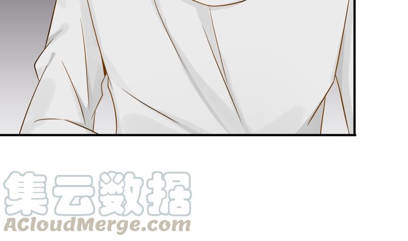 I Have a Dragon in My Body Ch.63 p51