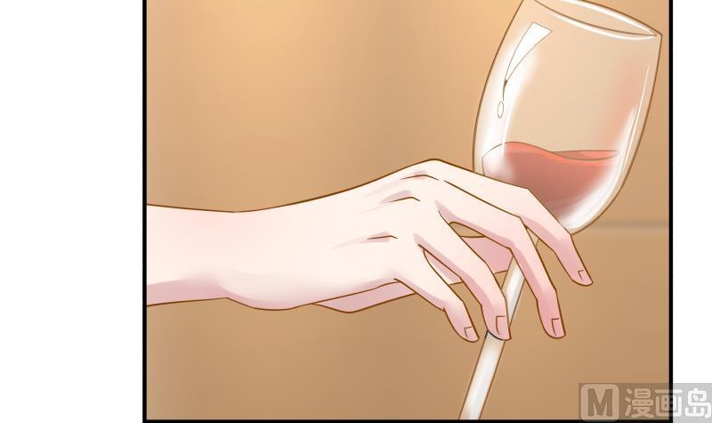 I Have a Dragon in My Body Ch.63 p55