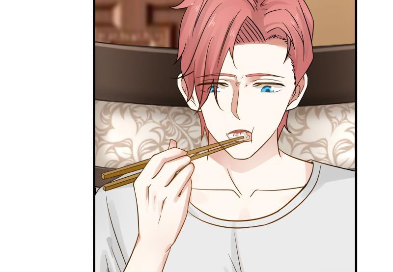 I Have a Dragon in My Body Ch.63 p59