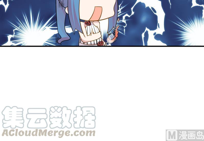 I Have a Dragon in My Body Ch.63 p61