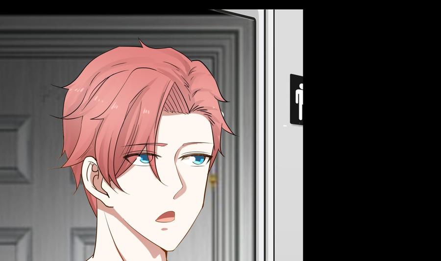 I Have a Dragon in My Body Ch.63 p63