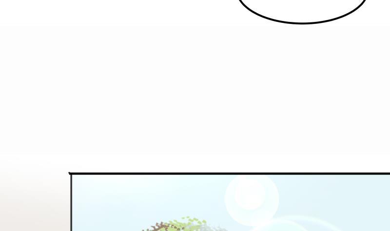 I Have a Dragon in My Body Ch.63 p8