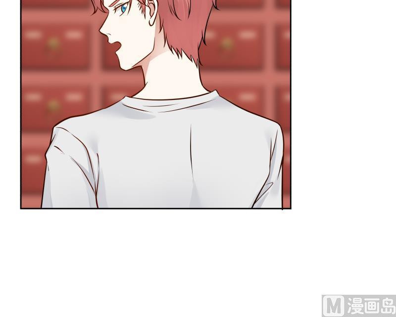 I Have a Dragon in My Body Ch.64 p13