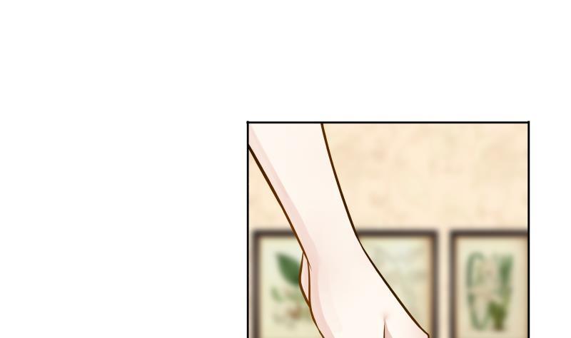 I Have a Dragon in My Body Ch.64 p26