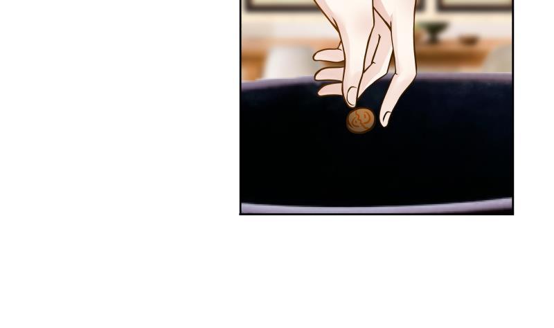 I Have a Dragon in My Body Ch.64 p27