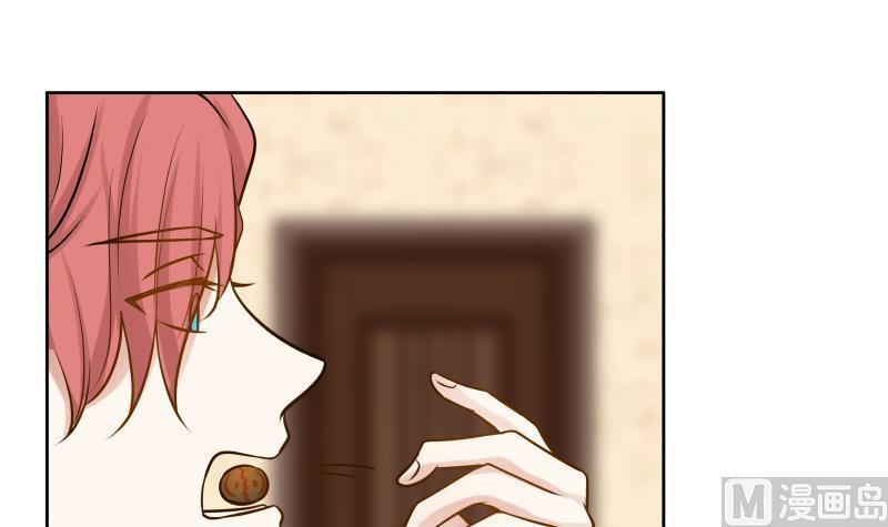 I Have a Dragon in My Body Ch.64 p28