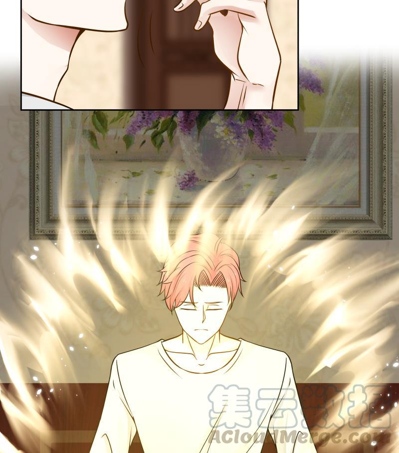 I Have a Dragon in My Body Ch.64 p29
