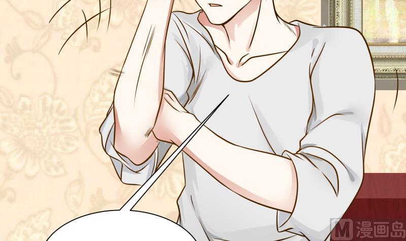I Have a Dragon in My Body Ch.64 p34