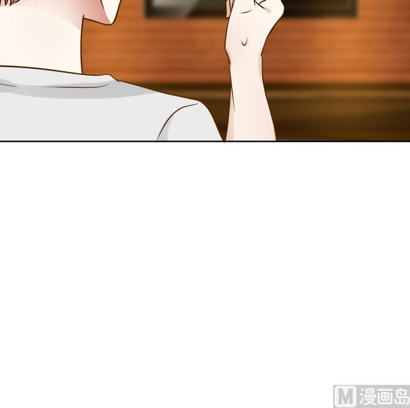 I Have a Dragon in My Body Ch.64 p37