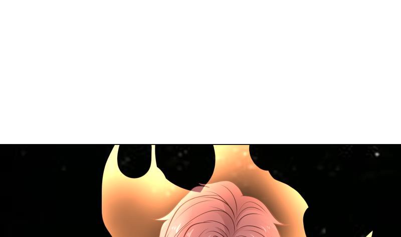 I Have a Dragon in My Body Ch.64 p38
