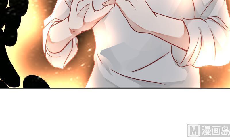 I Have a Dragon in My Body Ch.64 p40