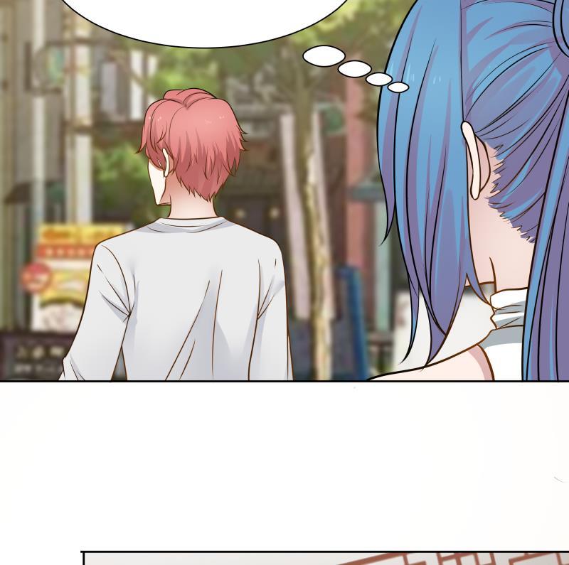 I Have a Dragon in My Body Ch.64 p5