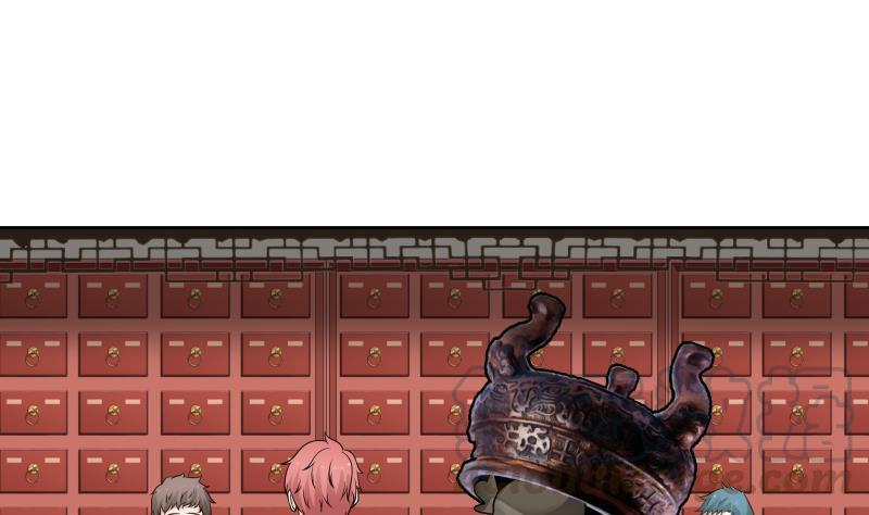 I Have a Dragon in My Body Ch.64 p8