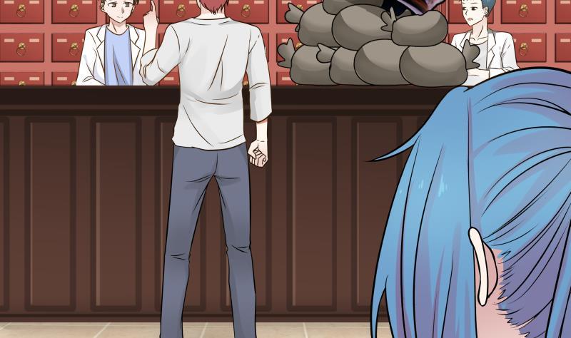 I Have a Dragon in My Body Ch.64 p9