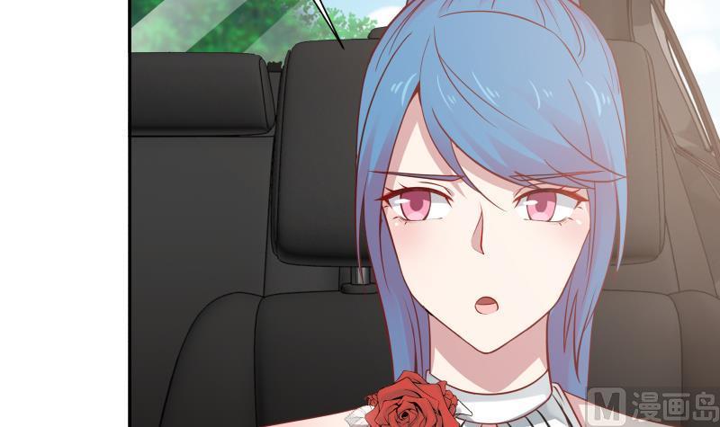 I Have a Dragon in My Body Ch.65 p10
