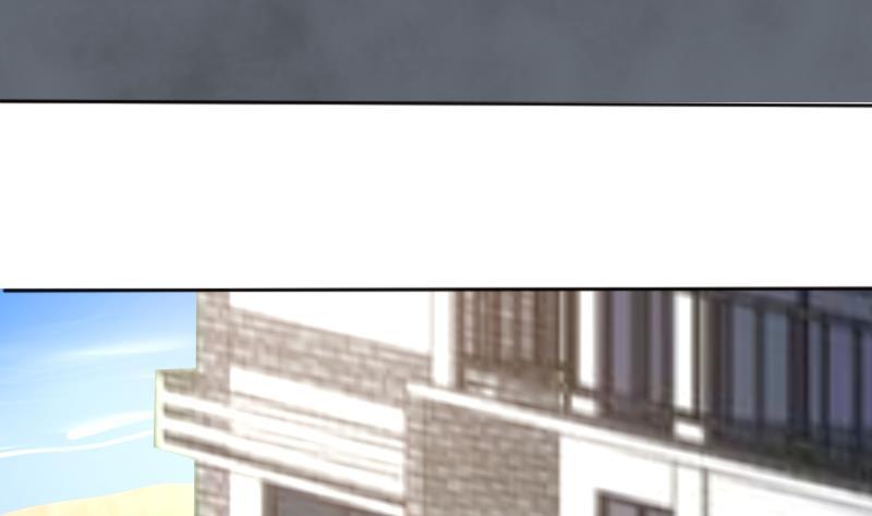 I Have a Dragon in My Body Ch.65 p17