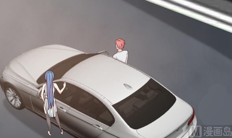 I Have a Dragon in My Body Ch.65 p19