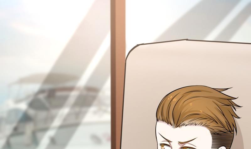 I Have a Dragon in My Body Ch.65 p26