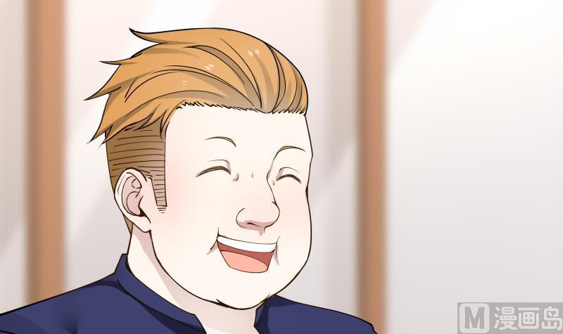 I Have a Dragon in My Body Ch.65 p37