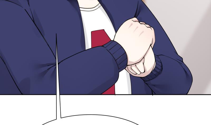 I Have a Dragon in My Body Ch.65 p38