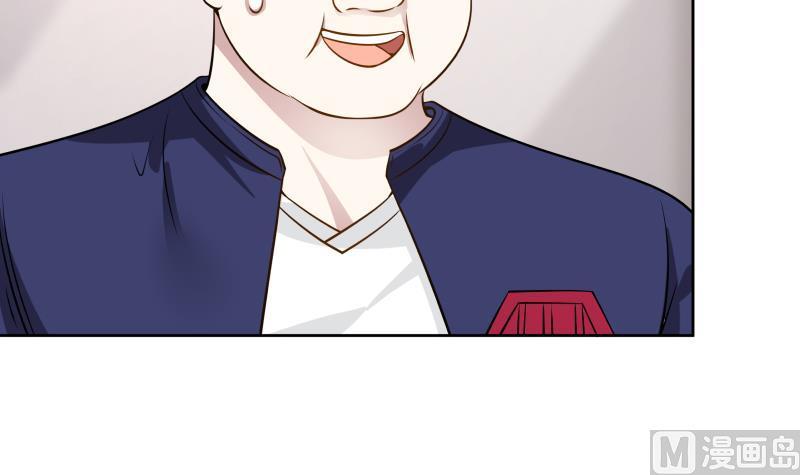 I Have a Dragon in My Body Ch.65 p46
