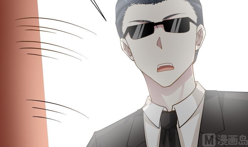 I Have a Dragon in My Body Ch.65 p52