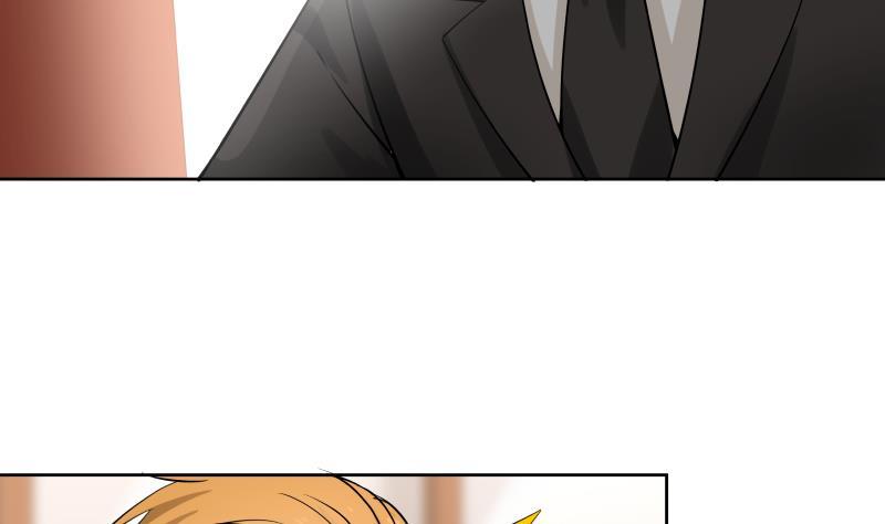 I Have a Dragon in My Body Ch.65 p53