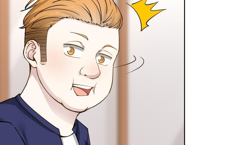 I Have a Dragon in My Body Ch.65 p54