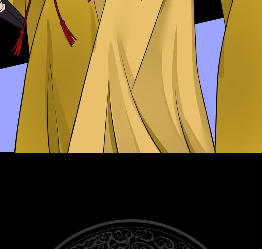 I Have a Dragon in My Body Ch.65 p66