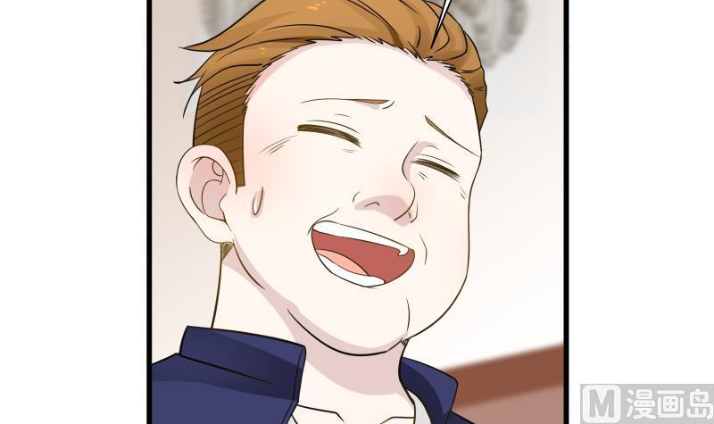 I Have a Dragon in My Body Ch.66 p13